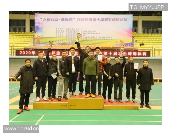 羽毛球团队协作榜单揭晓杭州羽毛球队荣获第十名佳绩