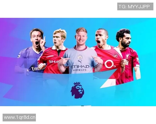 英超三冠王的传奇球队及其伟大成就