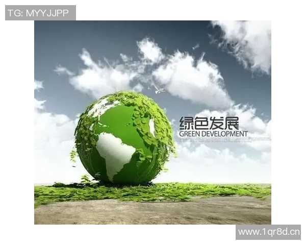 以生态文明为核心推动绿色可持续发展探究与实践路径分析 以生态文明为核心推动绿色可持续发展探究与实践路径分析